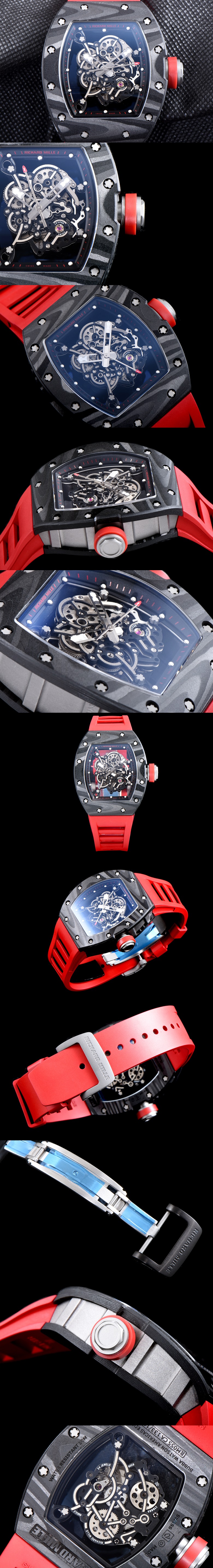 리차드밀 RM055 AL TI-1